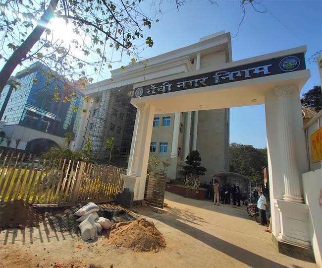 रांची में होल्डिंग टैक्स जमा करने वाली एजेंसी के 20 कर्मचारी हुए कोरोना संक्रमित। जागरण