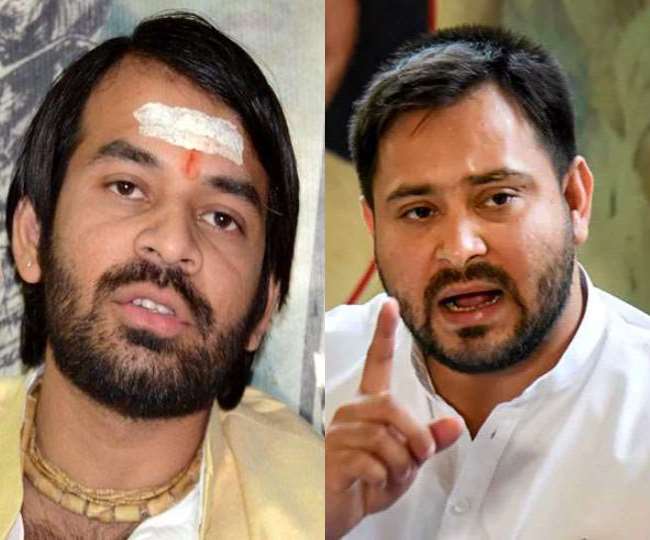 Bihar Politics: Big allegation by RJD leader- Tej Pratap Yadav abused Lalu  Yadav And Tejashwi Yadav, Threatened me to shoot me after beating in closed  room - तेजप्रताप ने लालू-तेजस्वी को दी