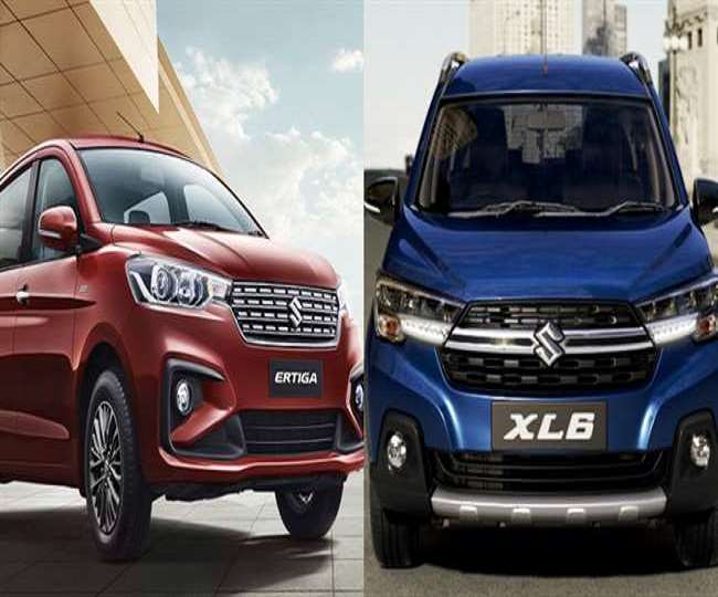 Maruti Suzuki Ertiga vs XL6: कीमत, फीचर्स, स्पेसिफिकेशन्स और माइलेज के लिहाज से कौन सी MPV है बेहतर? जानें दोनों में क्या है अंतर