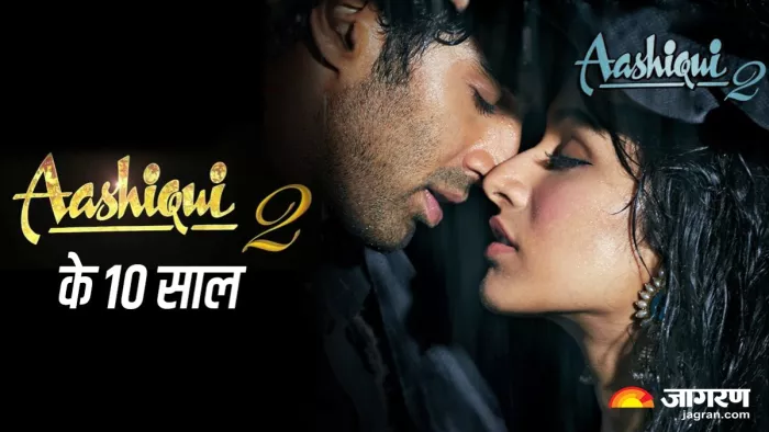 10 Years of Aashiqui 2 Here is Looking Back at Aditya Roy Kapoor and Shraddha Kapoor Most Memorable Performance/instagram