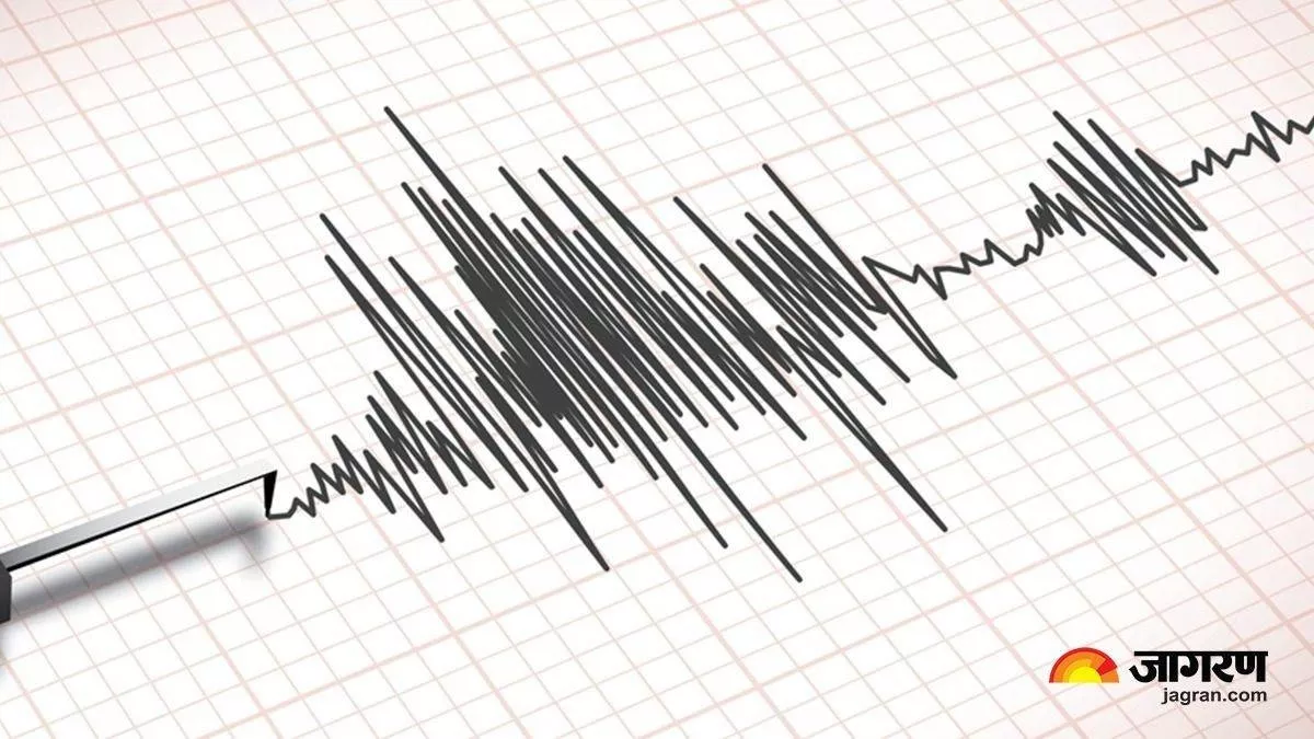 Earthquake in Indonesia: भूकंप के तेज झटकों से ह‍िला इंडोनेशि‍या, 7.3 रही तीव्रता; सुनामी की चेतावनी जारी