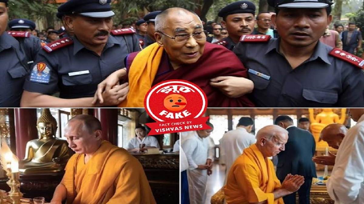 the claim of dalai lama being arrested and putin and biden converting to buddhism is fake