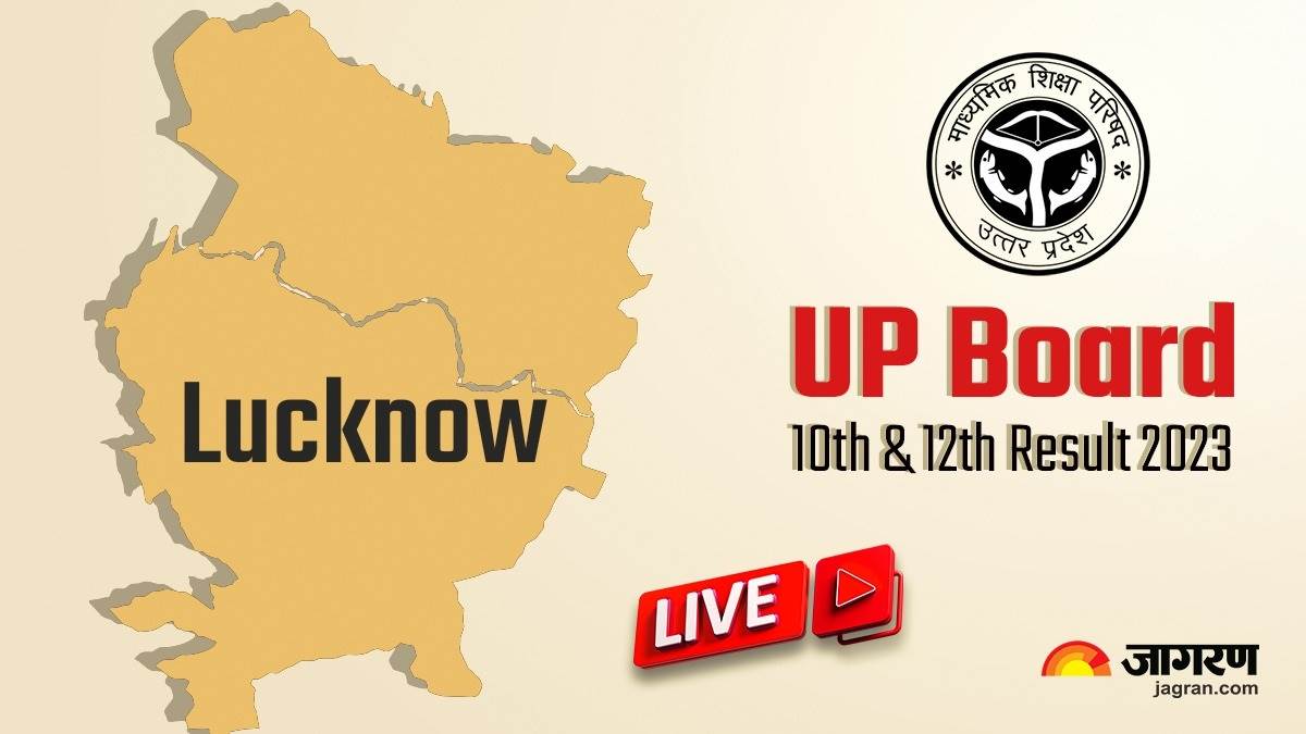 up board class 10th 12th exam high school intermediate result 2023 download marksheet toppers at results upmsp edu in lb