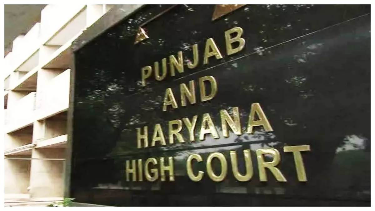 high court termed transfer policy of animal husbandry and dairy department of haryana as arbitrary