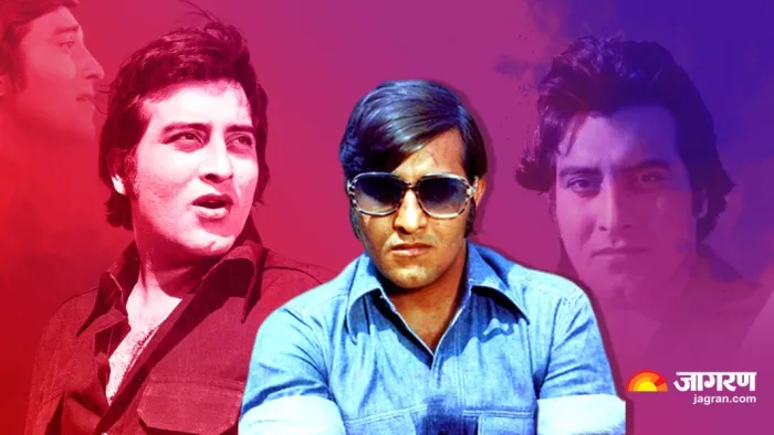 File Photos of Vinod Khanna. Photo Credit: Twitter