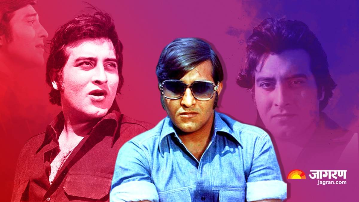 https://www.jagranimages.com/images/newimg/25042023/25_04_2023-vinod_khanna_23395211.jpg