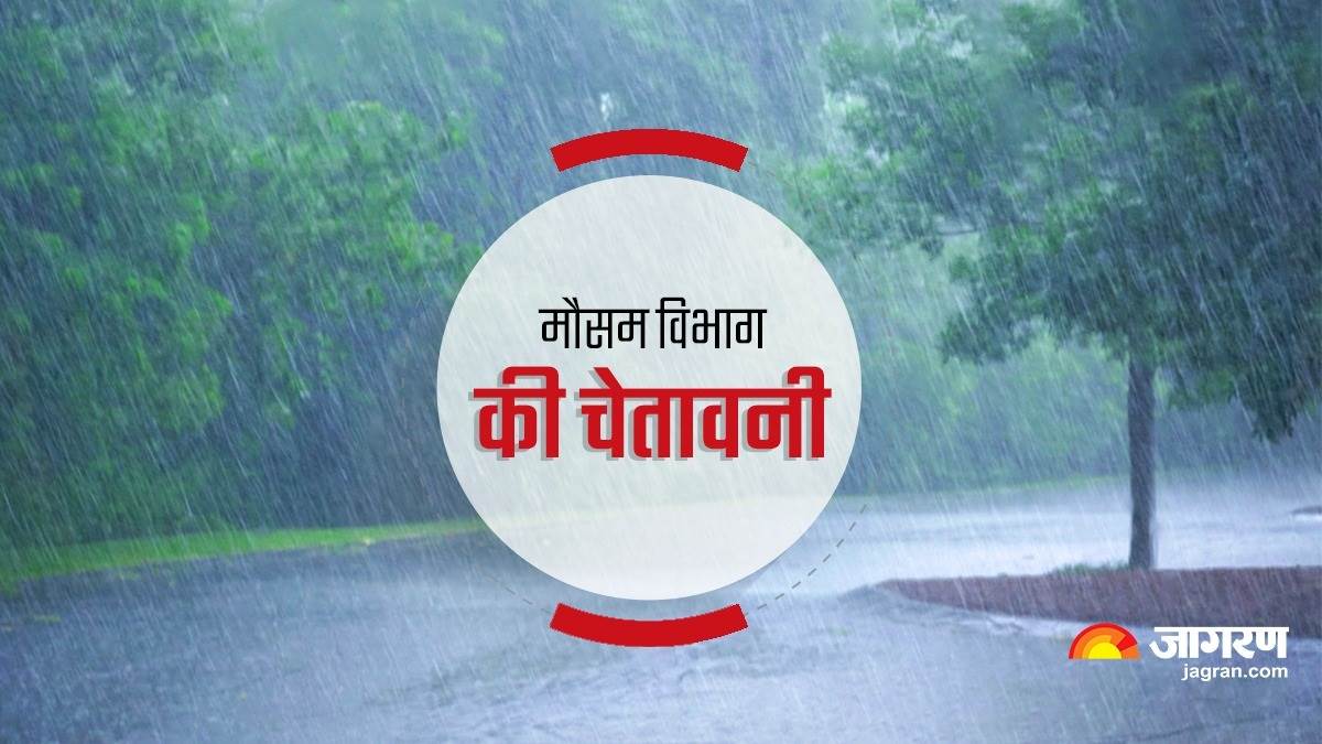 https://www.jagranimages.com/images/newimg/25042023/25_04_2023-weather_23395158_203159846.jpg