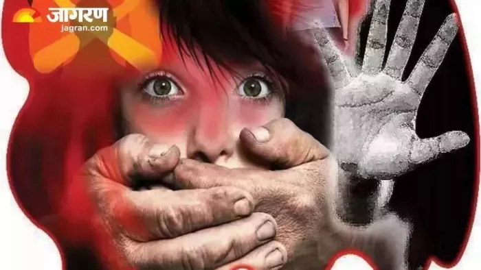 प्रस्तुति के लिए इस्तेमाल की गई तस्वीर