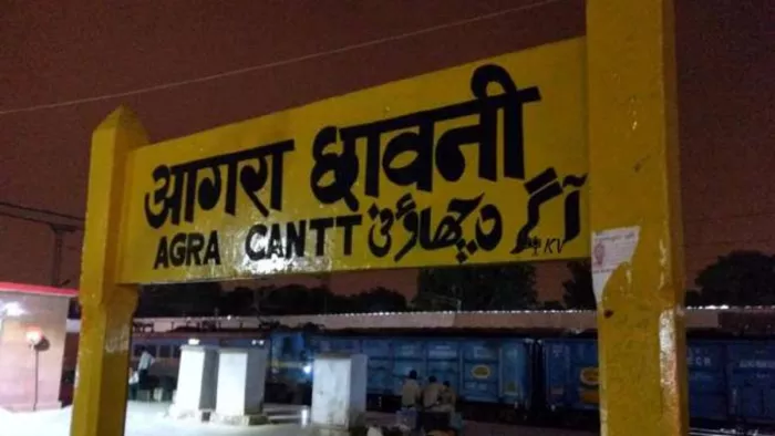आगरा नगर निगम पर NGT ने लगाया 58.39 करोड़ रुपये का जुर्माना, पढ़ें क्या है पूरा मामला