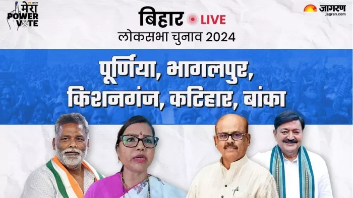 News Article Hero Image