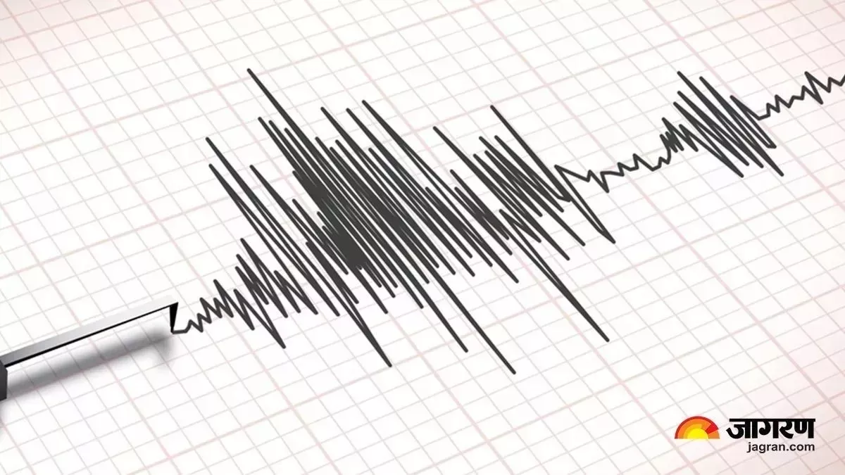 Pakistan Earthquake: भूकंप के तेज झटकों से कांप उठा पाकिस्तान का सबसे बड़ा शहर कराची, घरों से बाहर निकले लोग