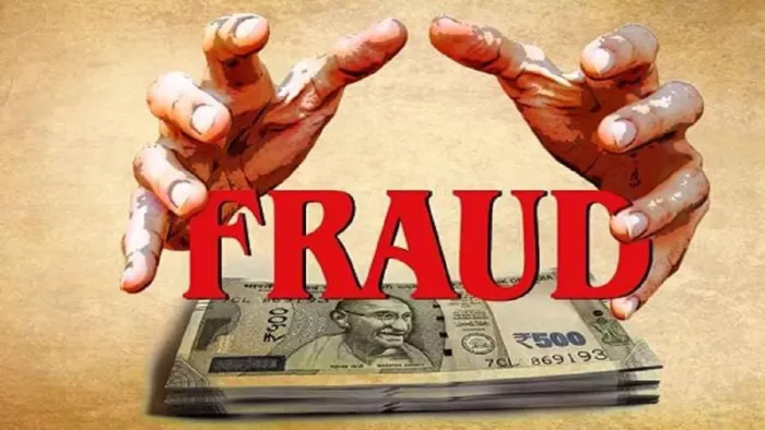 Rewari Crime: कूरियर के लिए पता बदलने का झांसा देकर 53 हजार रुपये की ठगी