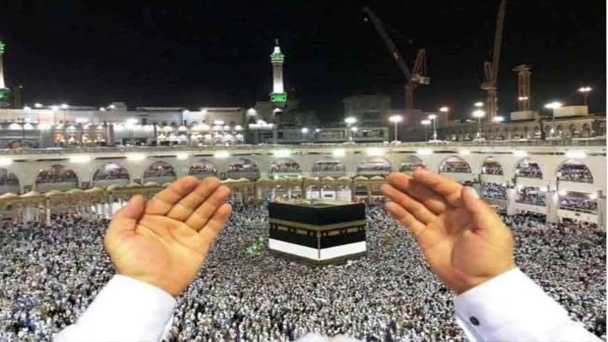 Hajj Price in india 2024 हज यात्रा सबसे महंगी और सस्ती कहां? पढ़
