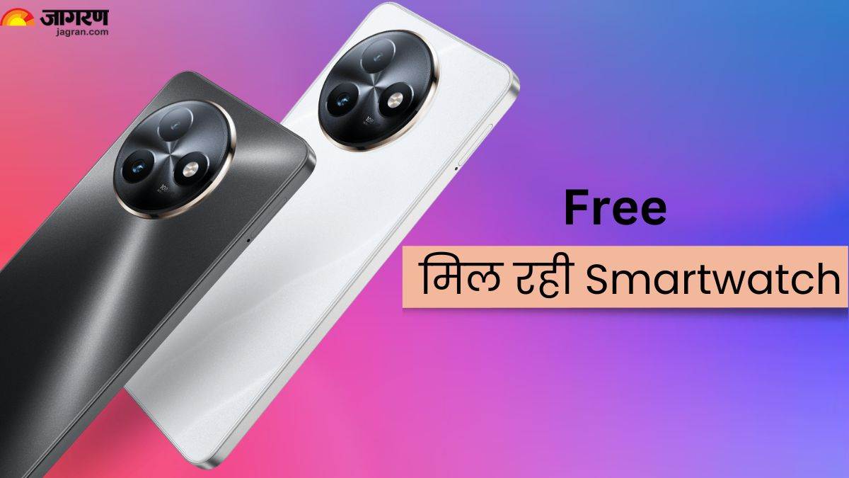 https://www.jagranimages.com/images/newimg/25042024/25_04_2024-itel_s24_3_23703911.jpg