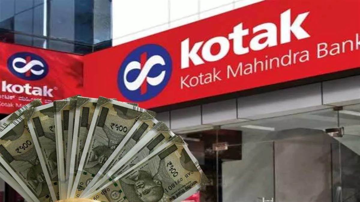 kotak mahindra bank share falls 13 pc in today trade kotak mahindra bank share price