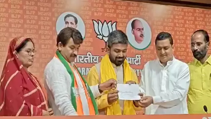 बिहार के यूट्यूबर मनीष कश्यप ने भाजपा की सदस्यता ग्रहण कर ली है।