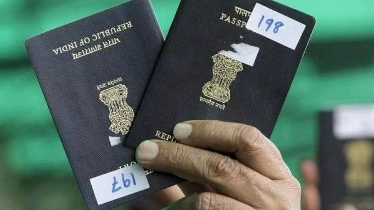 Passport Seva: एक मई को कोलकाता में लगेगी सबसे बड़ी पासपोर्ट अदालत, लोगों के पास मौका भुनाने का सुनहरा अवसर
