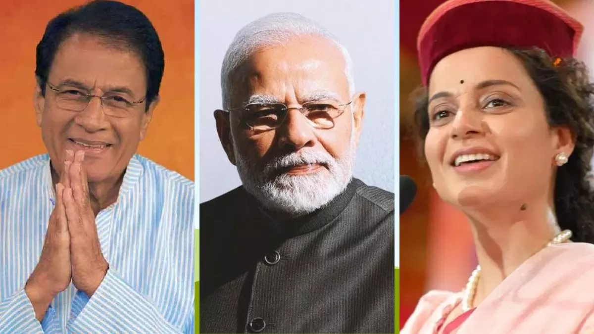 UP Lok Sabha Election: कानपुर में पीएम मोदी, कंगना रनौत और अरुण गोविल समेत कई दिग्गजों के हो सकते हैं रोड शो