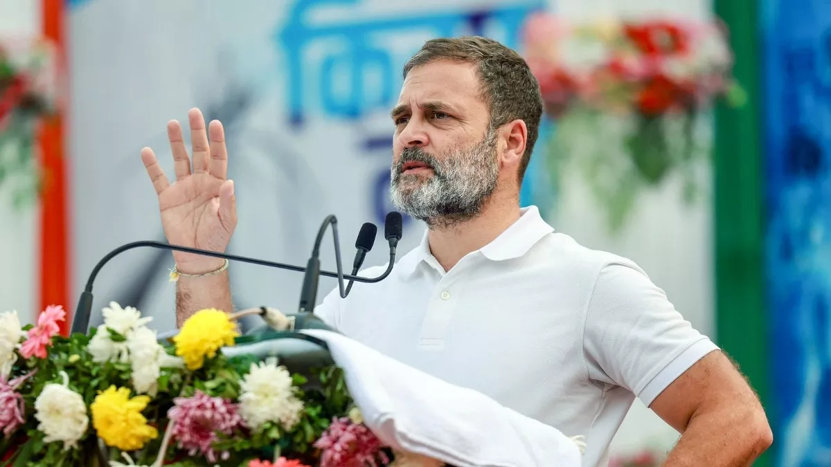 Rahul Gandhi - अमित शाह पर टिप्‍पणी मामले में राहुल गांधी को राहत, हाई कोर्ट ने निचली अदालत की कार्यवाही पर लगाई रोक