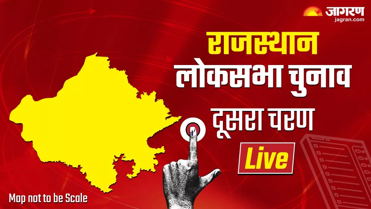 Rajasthan Election Live: दूसरे चरण में राजस्थान में 59.75 प्रतिशत मतदान, जानें 13 लोकसभा सीटों का हाल