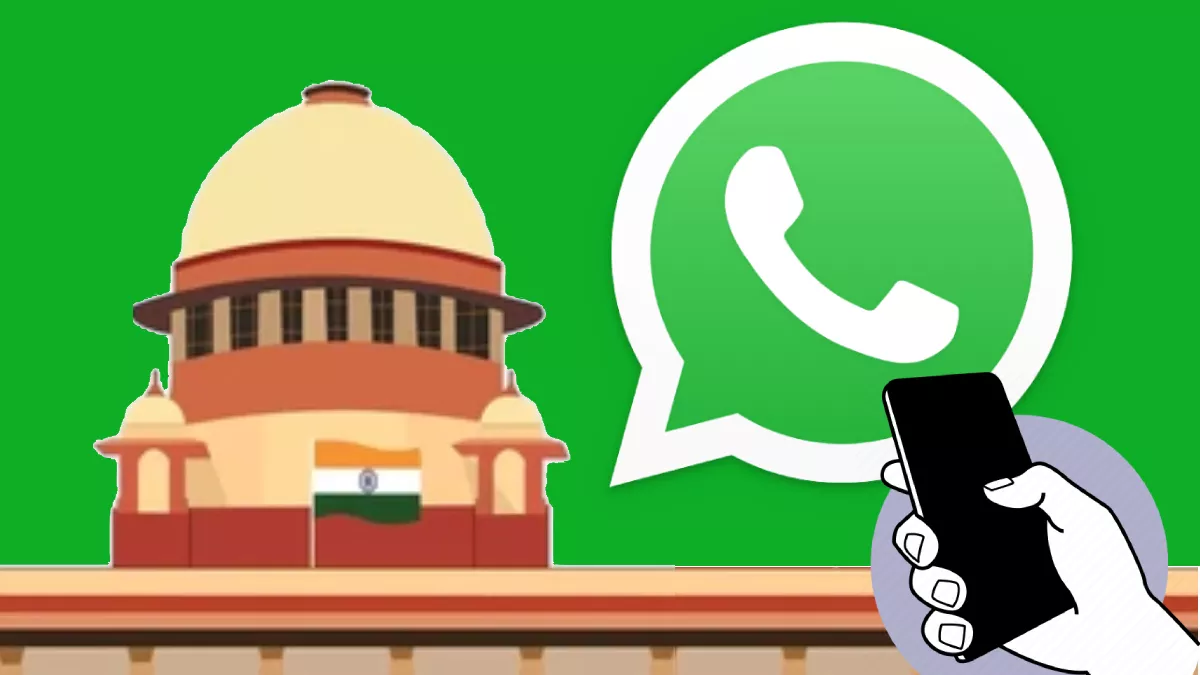 Supreme Court WhatsApp Number: सुप्रीम कोर्ट में कब होगी सुनवाई, केस लगा या नहीं? अब वॉट्सऐप पर मिलेंगे सारे अपडेट