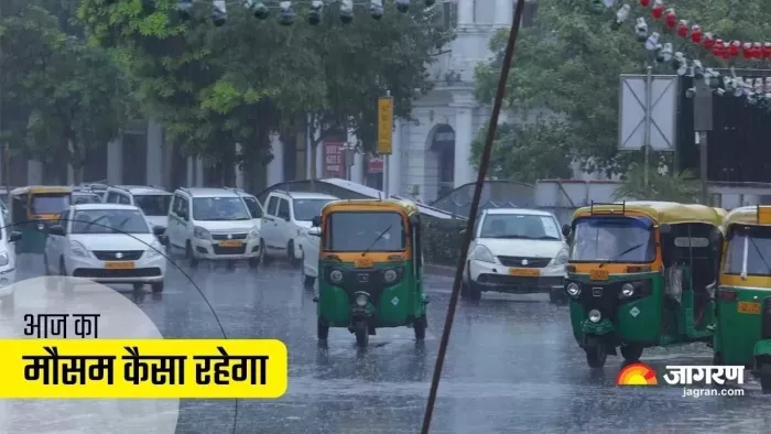 अनुमान है कि तेज हवा का दौर अभी बना रहेगा। गुरुवार को आंशिक रूप से बादल छाए रहेंगे।