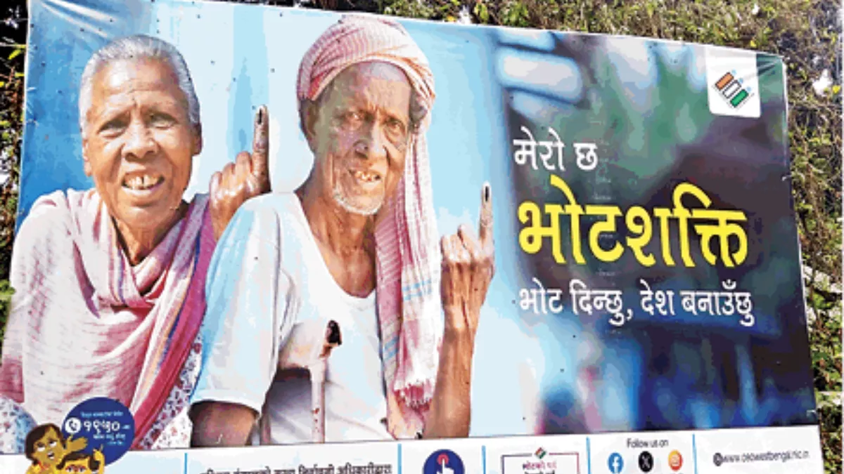 Lok Sabha Election 2024: चुनावी रंग में रंगा ‘मिनी इंडिया’, साढ़े सात हजार फीट की ऊंचाई पर ऐसे हो रहा है प्रचार