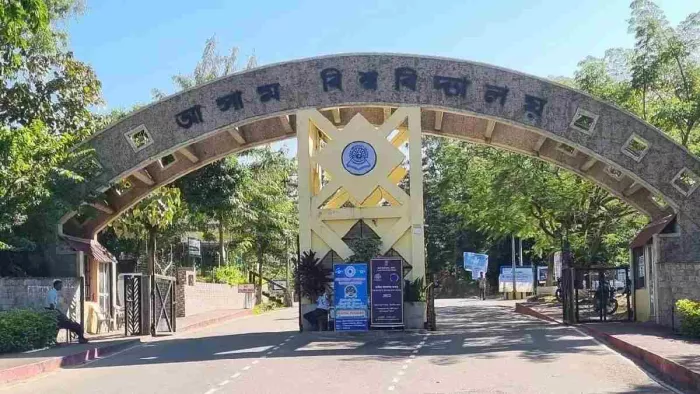 असम विश्वविद्यालय के छात्र को पुलिस ने हिरासत में लिया। प्रतीकात्मक तस्वीर