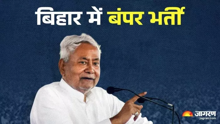 खबर की प्रस्तुति के लिए इस्तेमाल की गई तस्वीर। (जागरण)