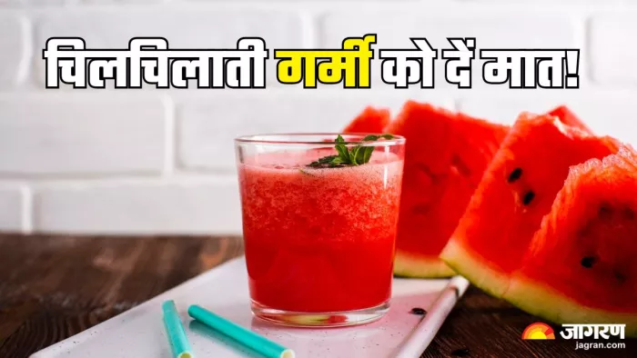 गोंद कतीरा और तरबूज का रखेगा आपको कूल और एनर्जेटिक (Picture Credit- Freepik)