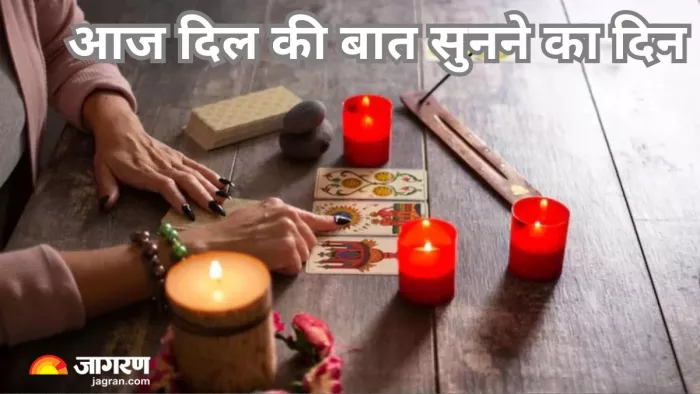 Tarot Card Reading 24 April 2025: आज अपने लिए समय निकालें, खुद के बारे में सोचें। (Picture Credit: Freepik)
