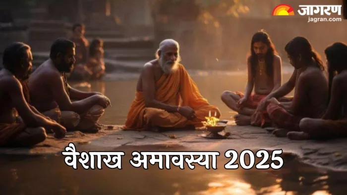 Vaishakha Amavasya 2025: कैसे करें पितरों को प्रसन्न? (Pic Credit-Freepik)