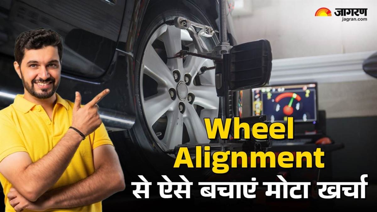 https://www.jagranimages.com/images/newimg/25042025/25_04_2025-wheel_alignment_tips_01623_23924991_174442772.jpg
