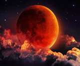 26 मई को लगेगा 2021 का पहला चंद्रग्रहण ( फाइल फोटो)।