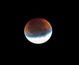 26 मई को चंद्रग्रहण है, लेकिन यह उत्तर भारत में नहीं दिखाई देगा।