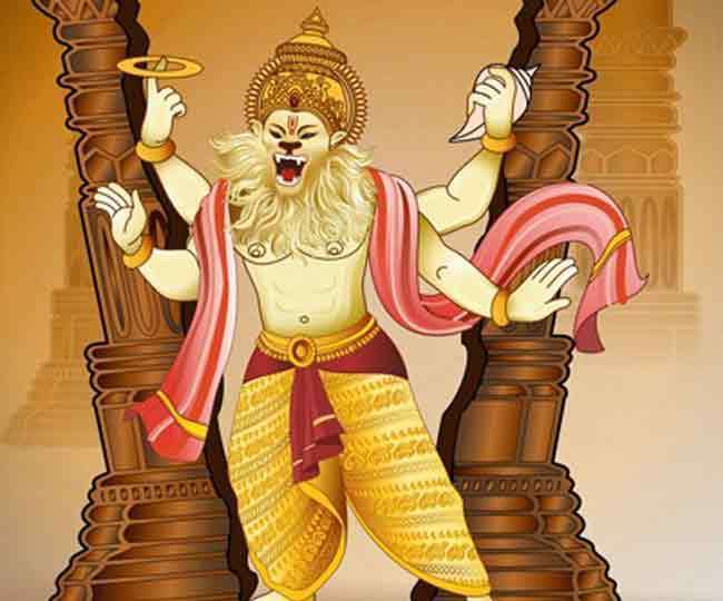 Narasimha Jayanti 2021 Katha: भगवान विष्णु ने क्यों लिया नरसिंह अवतार? नरसिंह जयंती पर पढ़ें यह कथा