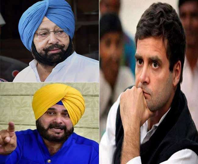Punjab Congress Dispute: Secret of highcommands neglect and silence of  Rahul Gandhi on Punjab Congress strife jagran special