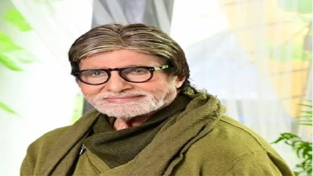 इतनी बदल गई अमिताभ बच्चन की जिंदगी, तस्वीर साझा कर खोला राज