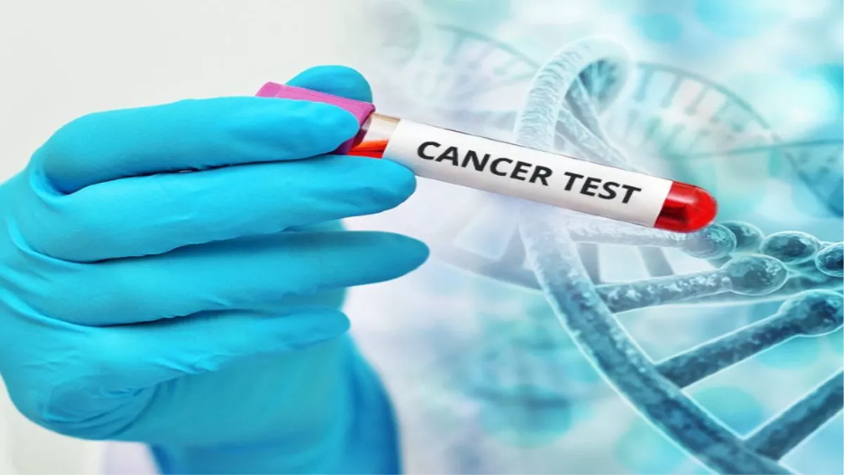 Cancer Test : रक्त के नमूने से होगी कैंसर की जांच, 8000 रुपये में हो जाएगा एक लाख का टेस्ट