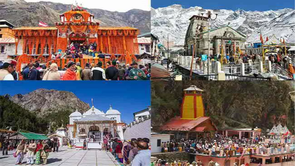 Chardham Yatra 2022: चारधाम यात्रा में नहीं थम रहा मौत का सिलसिला, यमुनोत्री व बदरी-केदार में हृदयाघात से आठ की मौत