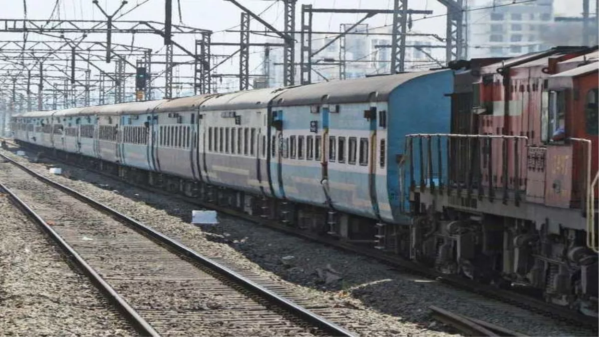 Indian Railways: जमालपुर -हावड़ा तक एलएचबी कोच में कर सकेंगे सफर, बढ़ेगी सुपर एक्सप्रेस की रफ्तार