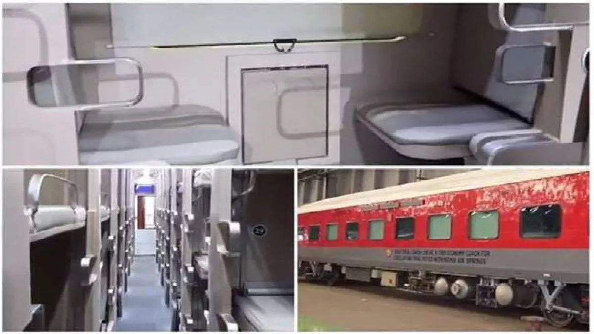 Indian Railway News : ट्रेनों में स्लीपर कोच हटाकर लगाए जाएंगे इकोनॉमी क्लास कोच, थर्ड एसी के भी बढ़ेंगे