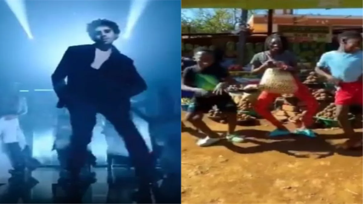 Bhool Bhulaiyaa 2 Uganda dance: भूल भुलैया 2 के स्टेप पर युगांडा के बच्चों ने किया मजेदार डांस, कार्तिक आर्यन ने वीडियो शेयर कर कहा, 'मैं भी करना...'