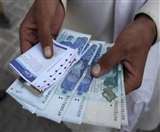 13 अरब अमेरिकी डॉलर से अधिक के कर्ज में पाकिस्तान