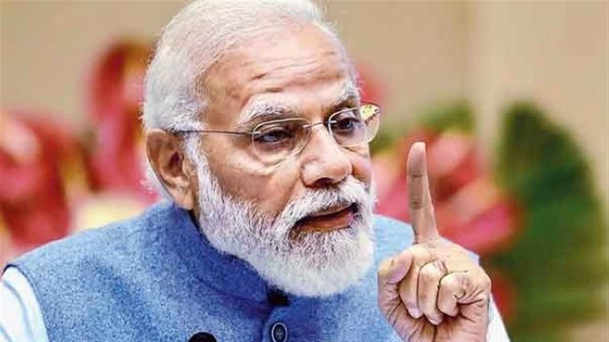 PM Narendra Modi बिजली उत्पादन अक्टूबर से पीएम मोदी से बोली झारखंड सरकार  पतरातू व नार्थ कर्णपुरा पावर प्लांट की समीक्षा - PM Modi News: PM Narendra  Modi Reviews ...