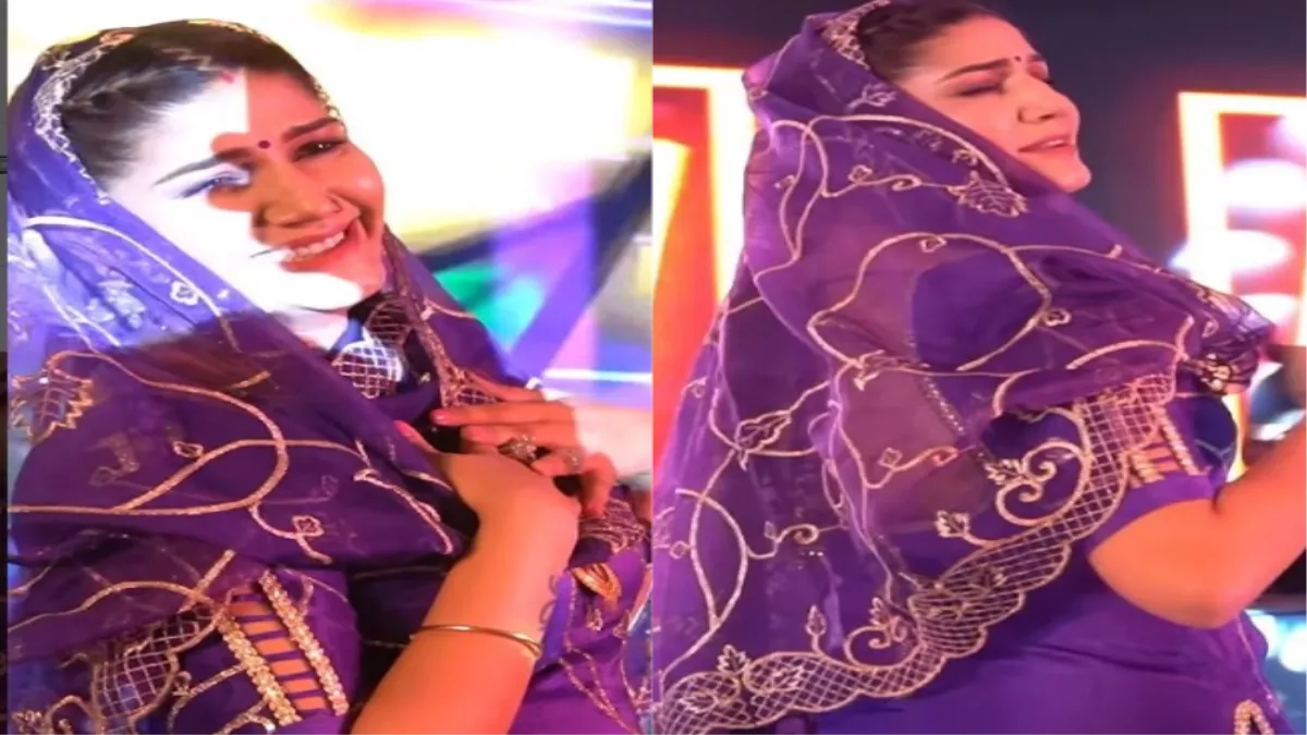 Sapna Choudhary Latest Dance Video: सपना चौधरी ने स्टेज पर 'लपेटे' गाने पर जमकर लचकाई कमर, फैंस ने कहा, 'उफ्फ आपकी अदा'