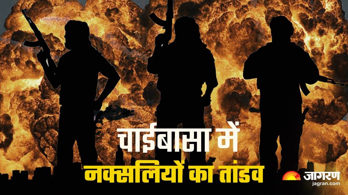 villager dies due to ied hit in tonto of west singhbhum