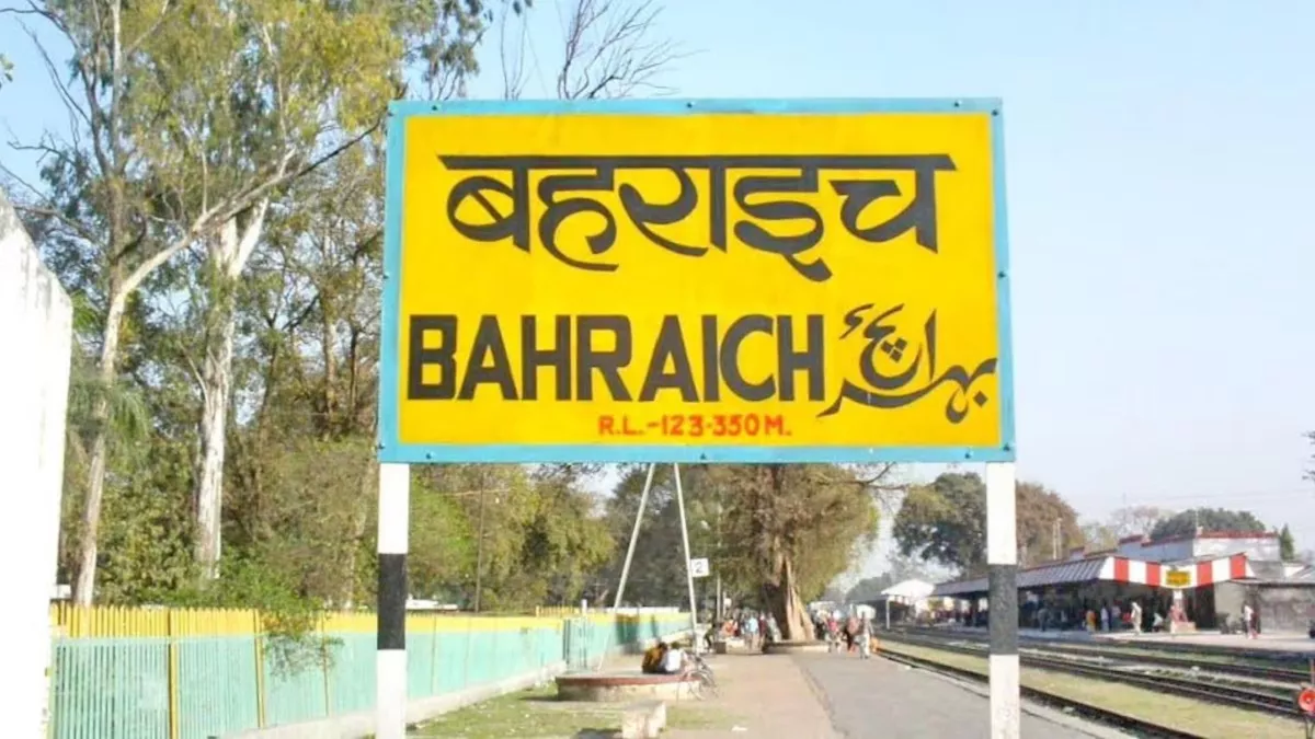 Bahraich News: बहराइच के विशेश्वरगंज में म‍िला युवक का खून से लथपथ शव, स्‍वजनों ने जताई हत्या की आशंका