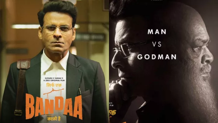 Manoj Bajpayee Requests Fans To Not Share. Photo- Instagram