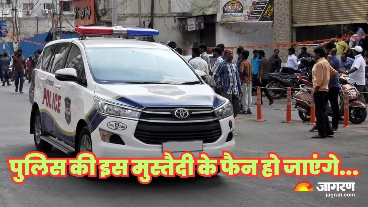 Begusarai Crime News: सरकारी नौकरी का लोभ पड़ा महंगा, बेगूसराय के युवक का गया में हुआ अपहरण